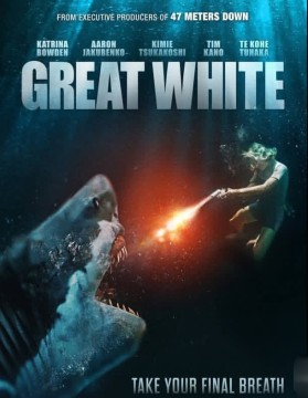 Ilustrasi poster Film Great White. [Instagram]